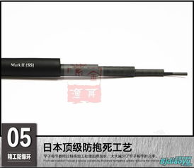 紫金漁具沖鉆盛典開啟！首周熱銷 紫金2S竿享豪禮，送桿梢+返現，限時鉅惠