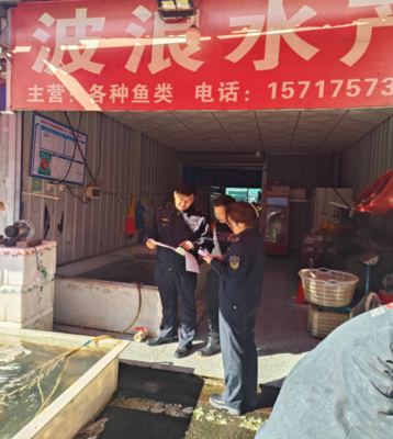 資陽區市場監管局 “利劍”行動遏制舌尖上的“野味”與漁具銷售